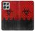 S2917 Biohazards Virus Red Alert Case For Motorola Moto G56