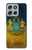 S3858 Ukraine Vintage Flag Case For Motorola Moto G56