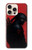 S4050 Ninja Case For iPhone 16 pro max
