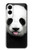 S4049 Cute Panda Stick Out Tongue Case For Samsung Galaxy S25 Edge