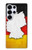 S4055 Germany Flag Case For Samsung Galaxy S25 Ultra