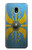S4052 Blue Roman Shield Case For Samsung Galaxy J3 (2018), J3 Star, J3 V 3rd Gen, J3 Orbit, J3 Achieve, Express Prime 3, Amp Prime 3