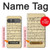 S2504 Vintage Music Sheet Case For Sony Xperia 10 VII