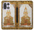 S1511 Thai Emerald Art Case For OnePlus 15