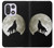 S1981 Wolf Howling at The Moon Case For OnePlus 15