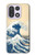 S2790 Hokusai Under The Wave off Kanagawa Case For OnePlus 15