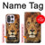 S2870 Lion King of Beasts Case For OnePlus 15