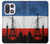 S2980 France Football Soccer Case For OnePlus 15