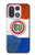 S3017 Paraguay Flag Case For OnePlus 15