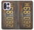 S3228 Vintage Car License Plate Case For OnePlus 15