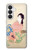 S0889 Japan Art Kimono Case For Samsung Galaxy S26