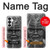 S1827 Japan Samurai Helmet Case For Samsung Galaxy S26