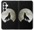 S1981 Wolf Howling at The Moon Case For Samsung Galaxy S26