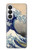 S2389 Hokusai The Great Wave off Kanagawa Case For Samsung Galaxy S26