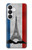S2859 Vintage France Flag Eiffel Tower Case For Samsung Galaxy S26