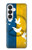 S3857 Peace Dove Ukraine Flag Case For Samsung Galaxy S26