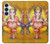 S0896 Lord Ganesh Hindu God Case For Samsung Galaxy S26 Plus