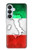 S2338 Italy Flag Case For Samsung Galaxy S26 Plus