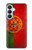 S2973 Portugal Football Soccer Case For Samsung Galaxy S26 Plus