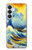 S4005 Oil Color Painting Great Waves Case For Samsung Galaxy S26 Plus