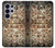 S0177 Michelangelo Chapel ceiling Case For Samsung Galaxy S26 Ultra