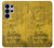 S2618 One Kilo Gold Bar Case For Samsung Galaxy S26 Ultra