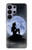 S2668 Mermaid Silhouette Moon Night Case For Samsung Galaxy S26 Ultra