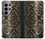 S2712 Anaconda Amazon Snake Skin Graphic Printed Case For Samsung Galaxy S26 Ultra