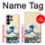 S2790 Hokusai Under The Wave off Kanagawa Case For Samsung Galaxy S26 Ultra