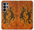 S2901 Lizard Aboriginal Art Case For Samsung Galaxy S26 Ultra