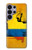 S2996 Colombia Football Soccer Case For Samsung Galaxy S26 Ultra