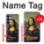 S3038 Mona Lisa Da Vinci Painting Case For Samsung Galaxy S26 Ultra