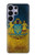 S3858 Ukraine Vintage Flag Case For Samsung Galaxy S26 Ultra