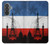 S2980 France Football Soccer Case For Samsung Galaxy A37