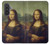 S3038 Mona Lisa Da Vinci Painting Case For Samsung Galaxy A57