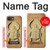 S2401 Egyptian Scarab Beetle Graphic Printed Case For iPhone 17e