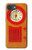 S2780 Vintage Orange Bakelite Radio Case For iPhone 17e