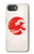 S3237 Waves Japan Flag Case For iPhone 17e