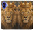 S4093 Royal Lion Portrait Artwork Case For iPhone 16