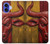 S4098 Span Bull Carved Artwork Case For iPhone 16