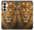 S4093 Royal Lion Portrait Artwork Case For Samsung Galaxy S26