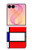 S0157 Composition Red Blue Yellow Case For Samsung Galaxy Z Flip 8
