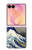 S2389 Hokusai The Great Wave off Kanagawa Case For Samsung Galaxy Z Flip 8