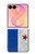 S2978 Panama Football Soccer Case For Samsung Galaxy Z Flip 8