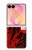 S3004 Austria Football Soccer Case For Samsung Galaxy Z Flip 8