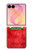 S3022 Haiti Flag Case For Samsung Galaxy Z Flip 8
