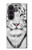 S2553 White Tiger Case For Samsung Galaxy Z Fold 8 Ultra