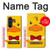 S2760 Yellow Duck Tuxedo Cartoon Case For Samsung Galaxy Z Fold 8 Ultra