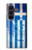 S2970 Greece Football Soccer Case For Samsung Galaxy Z Fold 8 Ultra