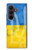 S3006 Ukraine Football Soccer Case For Samsung Galaxy Z Fold 8 Ultra